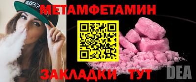 скорость mdpv Кимры