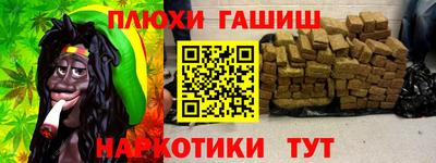 скорость mdpv Кимры