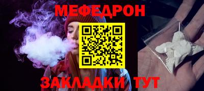 МДПВ Кинель