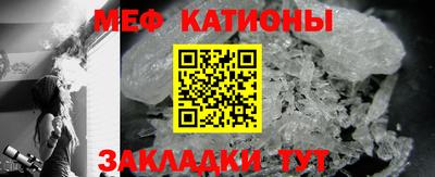 скорость mdpv Кимры