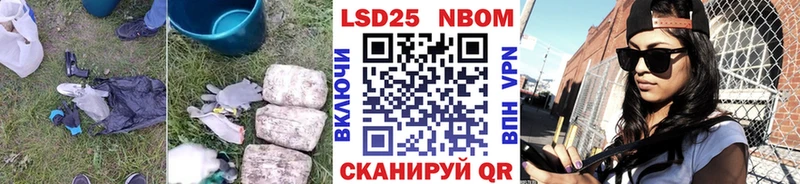 ЛСД экстази кислота  Оренбург 