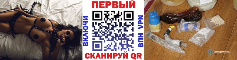 Первитин витя  наркотики  Оренбург 