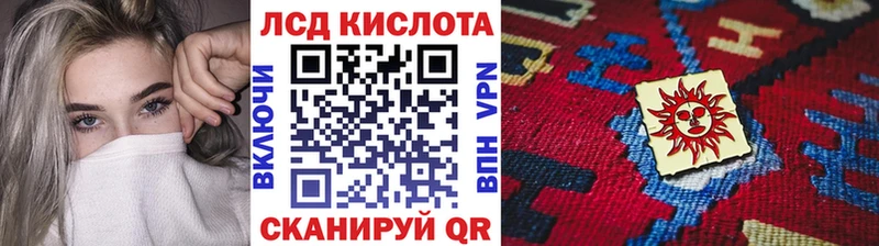 наркотики  Оренбург  Марки 25I-NBOMe 1,8мг 